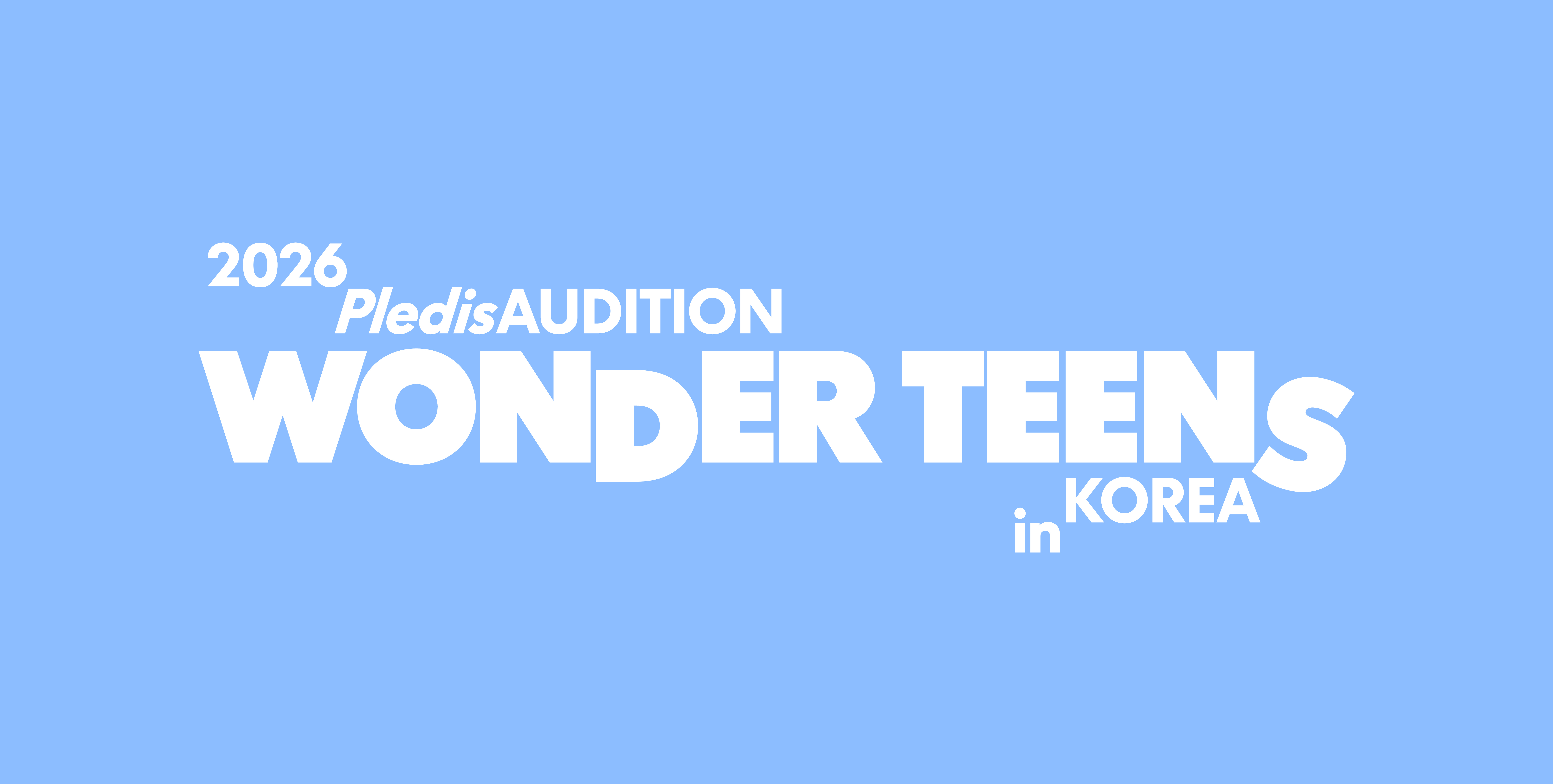 PLEDIS AUDITION 2026